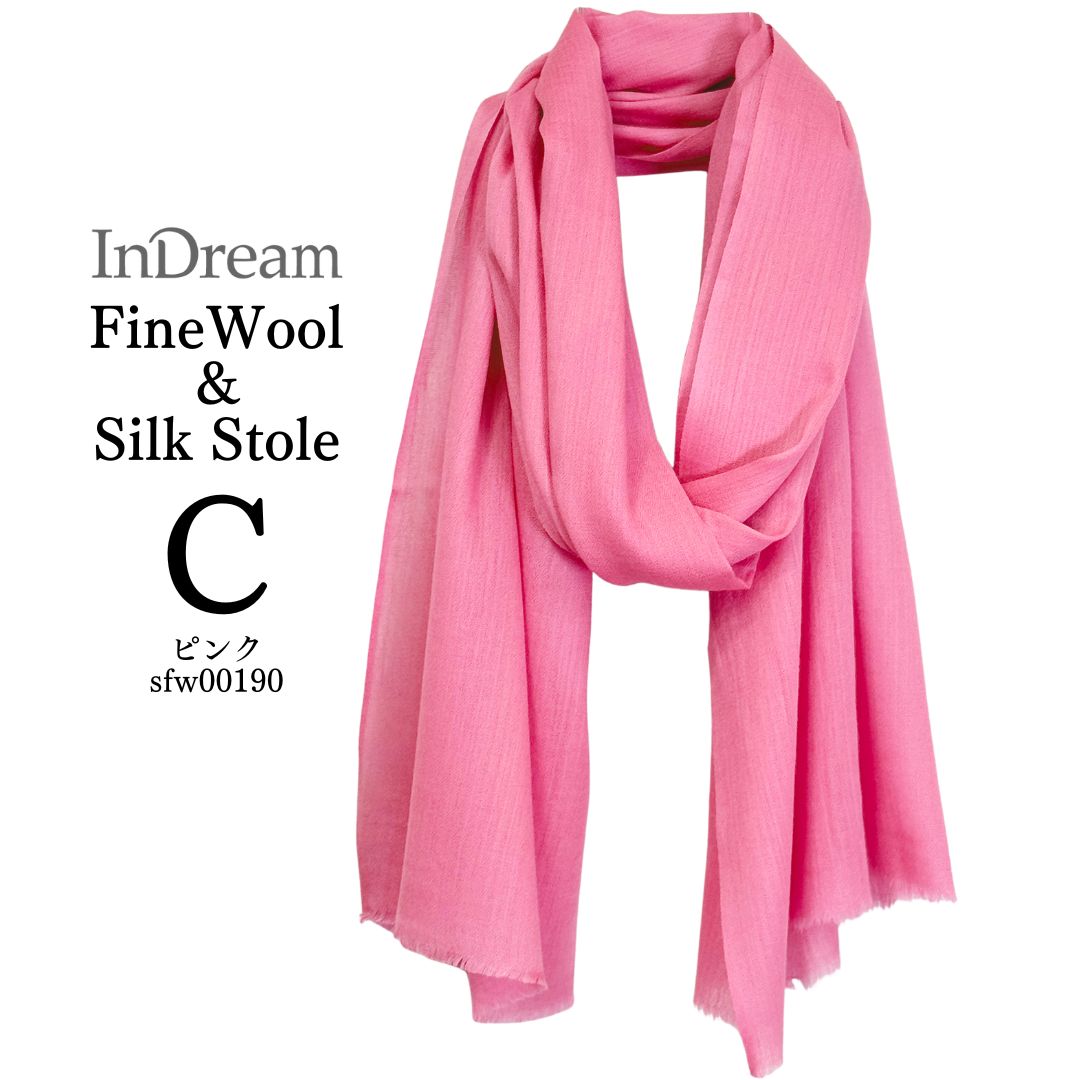 InDream ファインウール シルク ストール 大判 [約70cmx200cm］無地ストール パープル 紫 ピンク 秋 冬 春 薄手 還暦 古希 お |  | 03