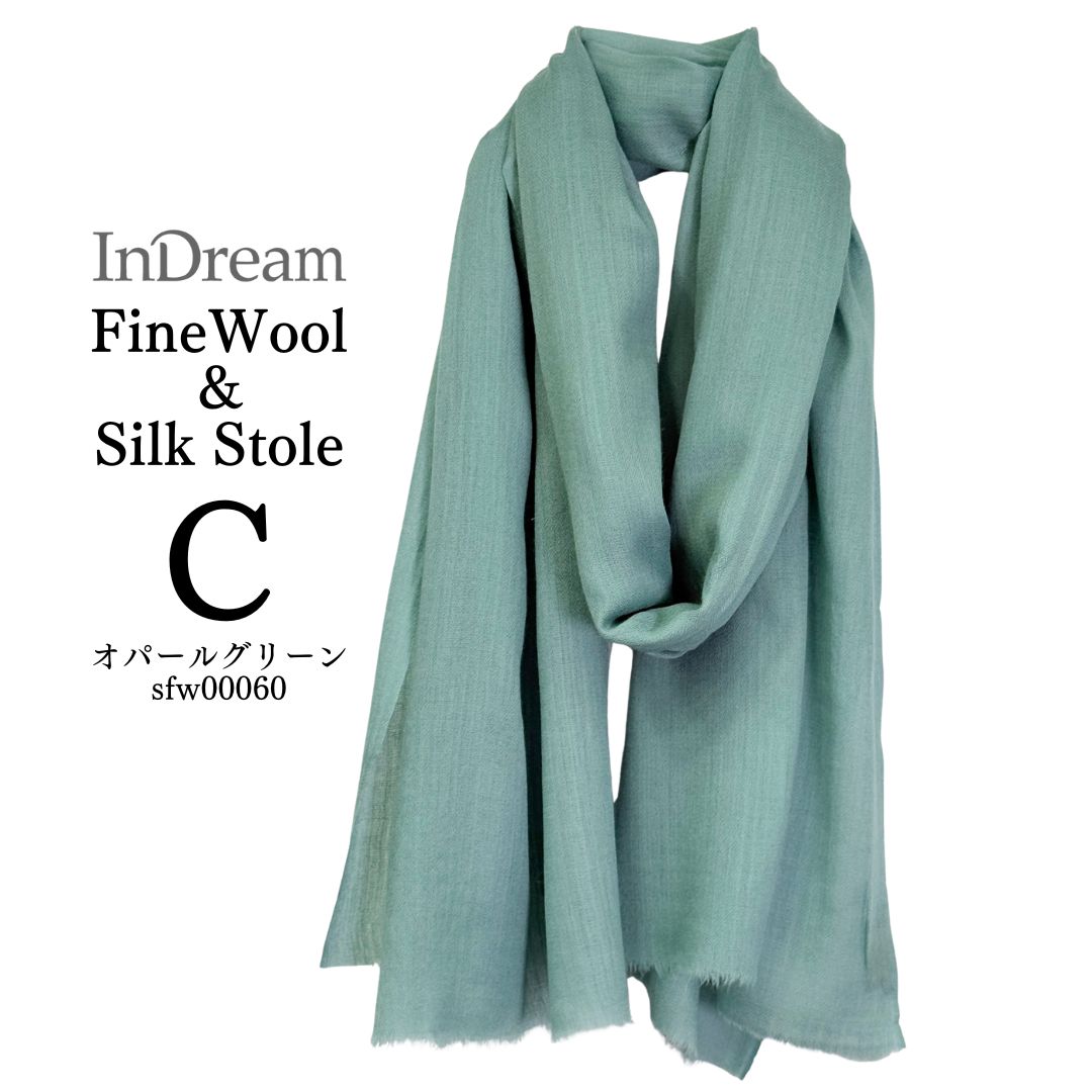InDream ファインウール シルク ストール 大判 [約70cmx200cm］無地ストール ブルー ネイビー グリーン 秋 冬 春 薄手 還暦 古 |  | 03