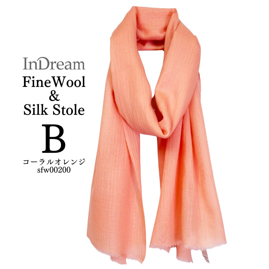 InDream ファインウール シルク ストール 大判 [約70cmx200cm］無地ストール 赤 レッド オレンジ 秋 冬 春 薄手 還暦 古希 お |  | 02
