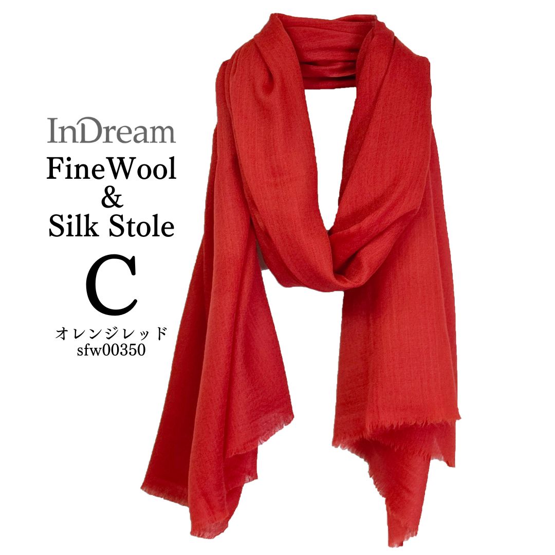 InDream ファインウール シルク ストール 大判 [約70cmx200cm］無地ストール 赤 レッド オレンジ 秋 冬 春 薄手 還暦 古希 お |  | 03