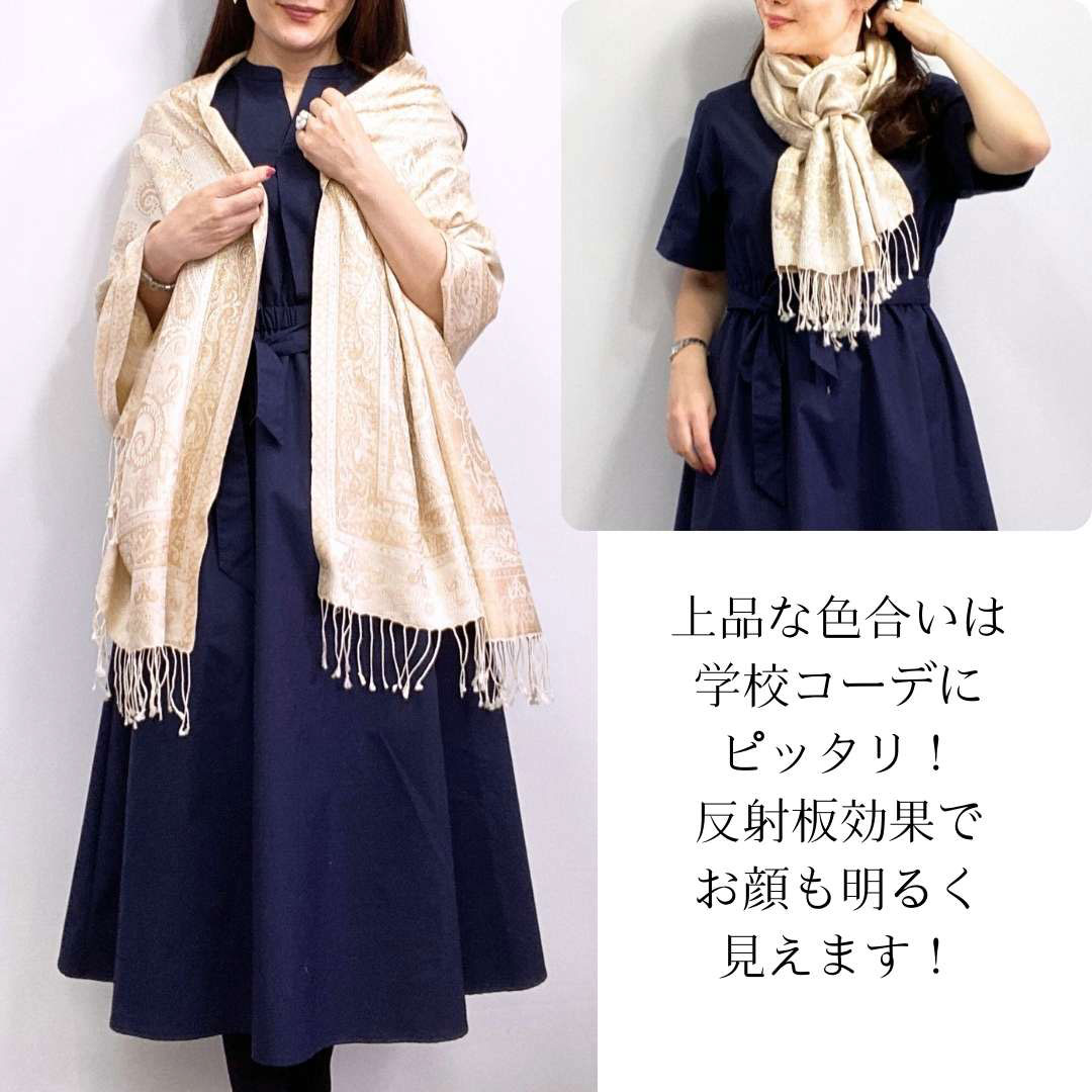 InDream ペイズリー柄 シルク ストール 大判 70cmx200cm