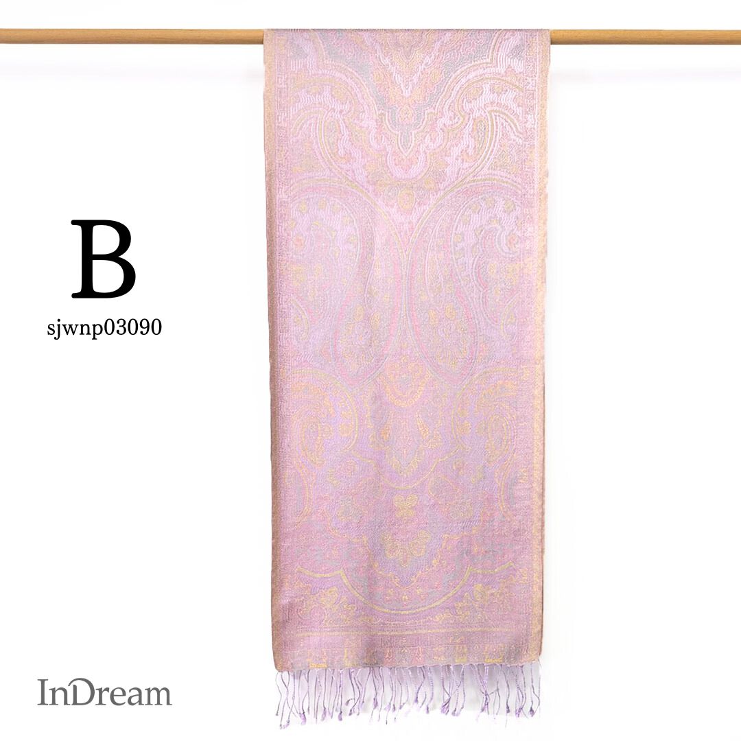 IInDream ペイズリー柄 シルク ストール 小判 ［36cmx170cm