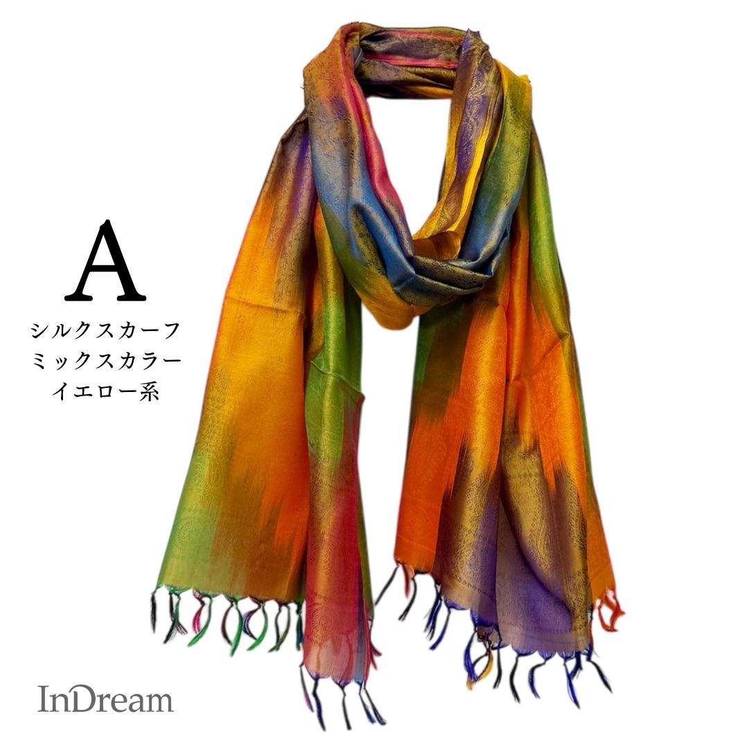 InDream ペイズリー柄シルクスカーフ おしゃれ ストール 手織り ベージュ 寒色   クリスマス ギフト 誕生日 プレゼント 女性 60代 70代 |  | 01