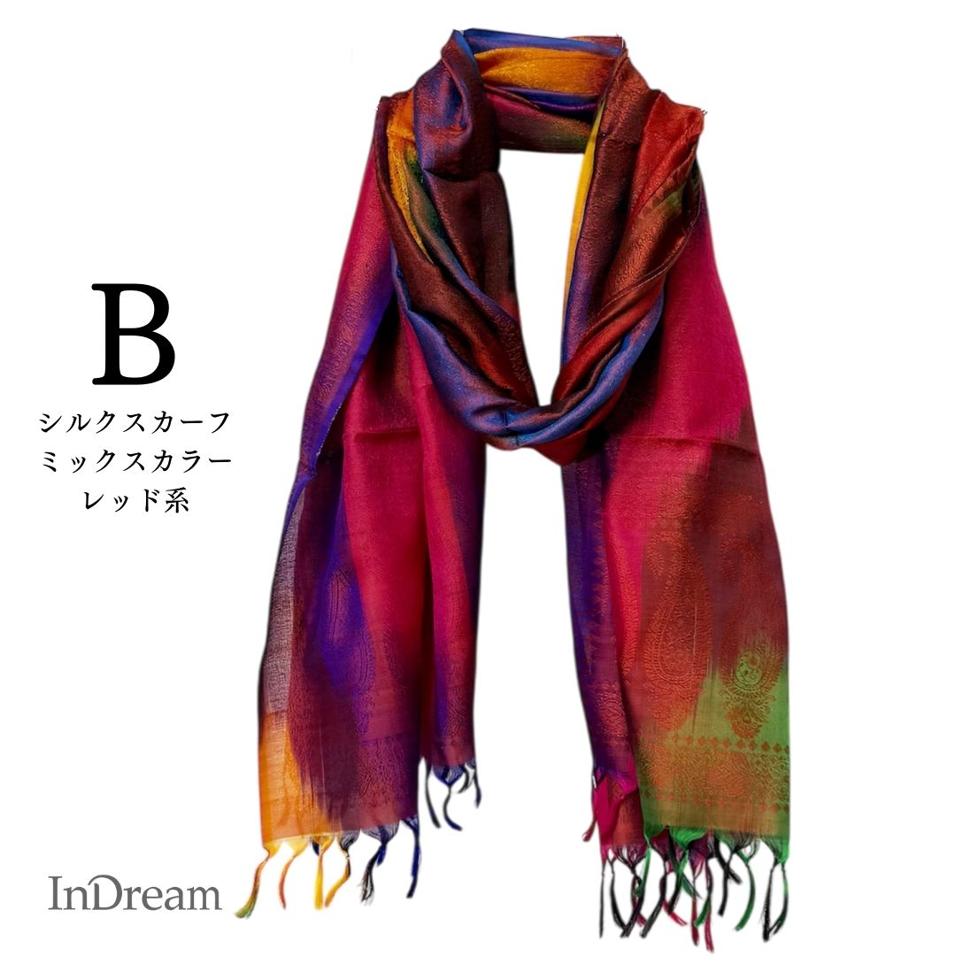 InDream ペイズリー柄シルクスカーフ おしゃれ ストール 手織り ベージュ 寒色   クリスマス ギフト 誕生日 プレゼント 女性 60代 70代 |  | 02