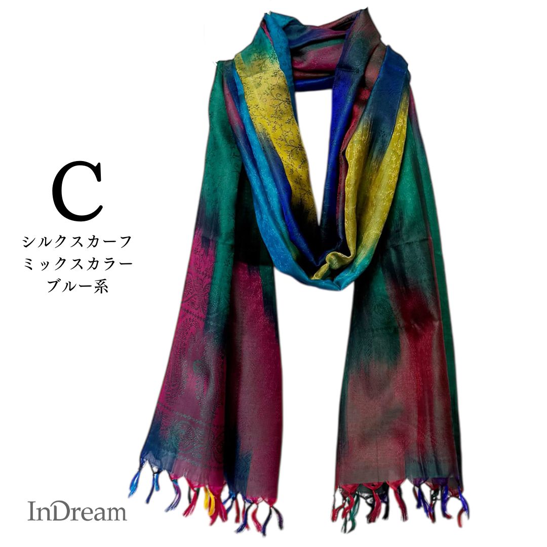 InDream ペイズリー柄シルクスカーフ おしゃれ ストール 手織り ベージュ 寒色   クリスマス ギフト 誕生日 プレゼント 女性 60代 70代 |  | 03