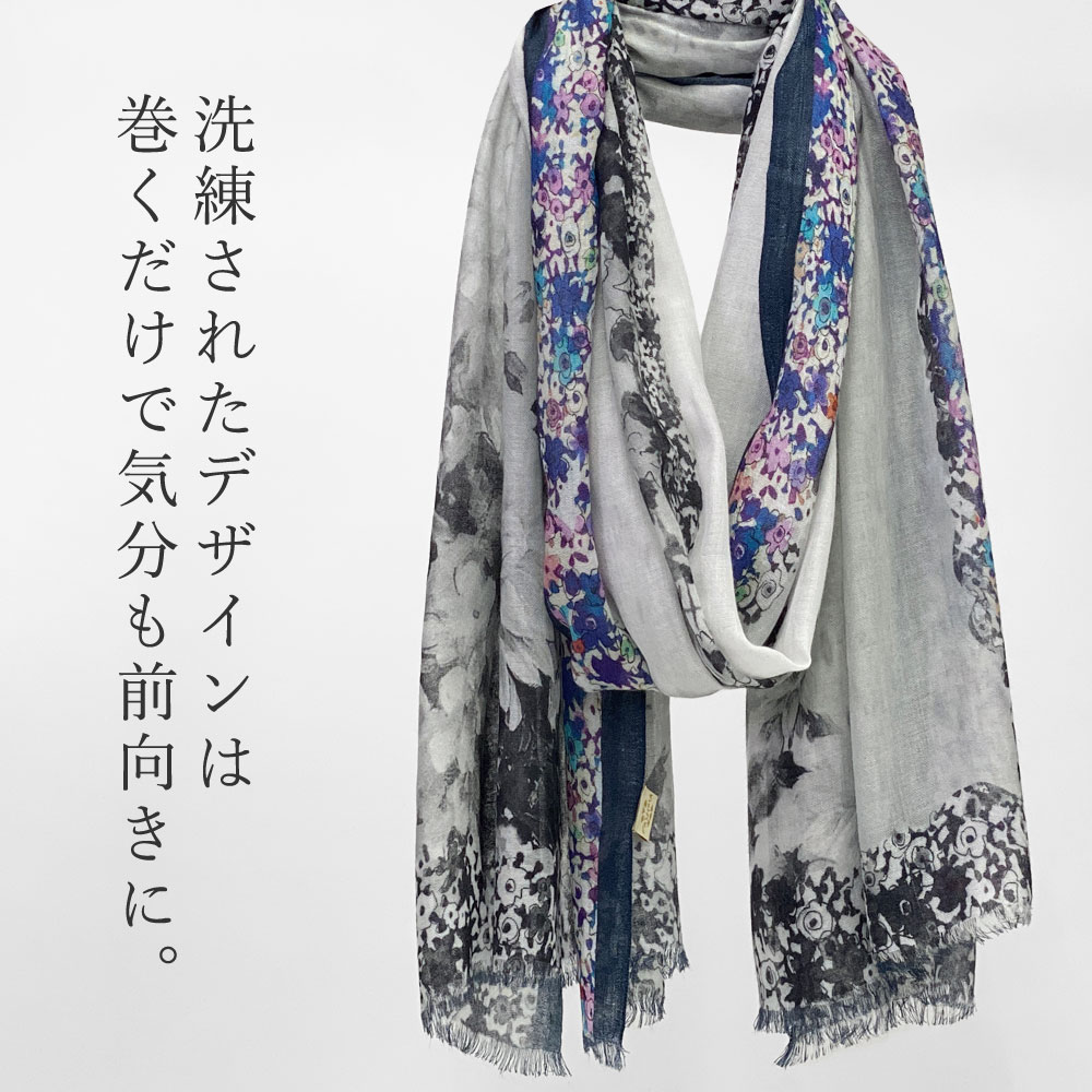 PASHMA シルク・カシミア ストール 「6/7まで出品」 楽天市場】PASHMA パシュマ ストール シルクカシミヤ マフラー