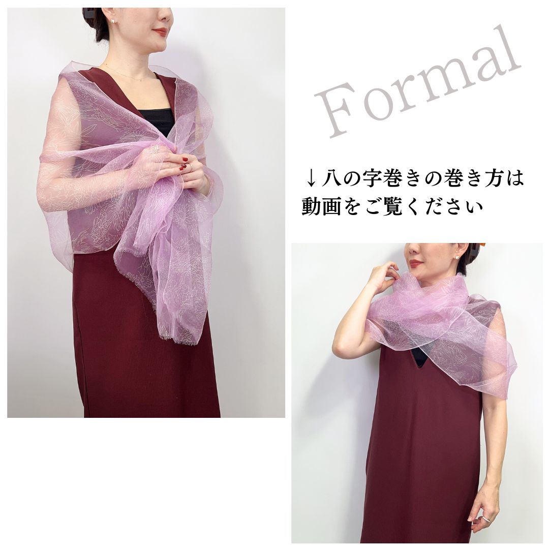 InDream シルク ストール プリント レッド 紫 古希 お祝い人気 結婚式