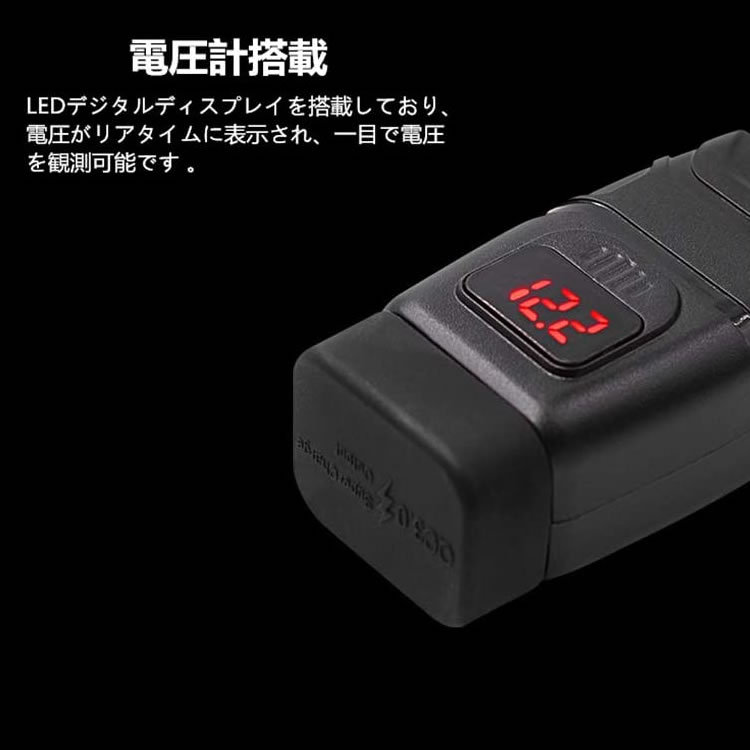 250TR KLX110 KLX125 急速充電 スマホ充電 USB電源 2ポート レッド DC12V USB3.0 QC3.0 安心の定価販売