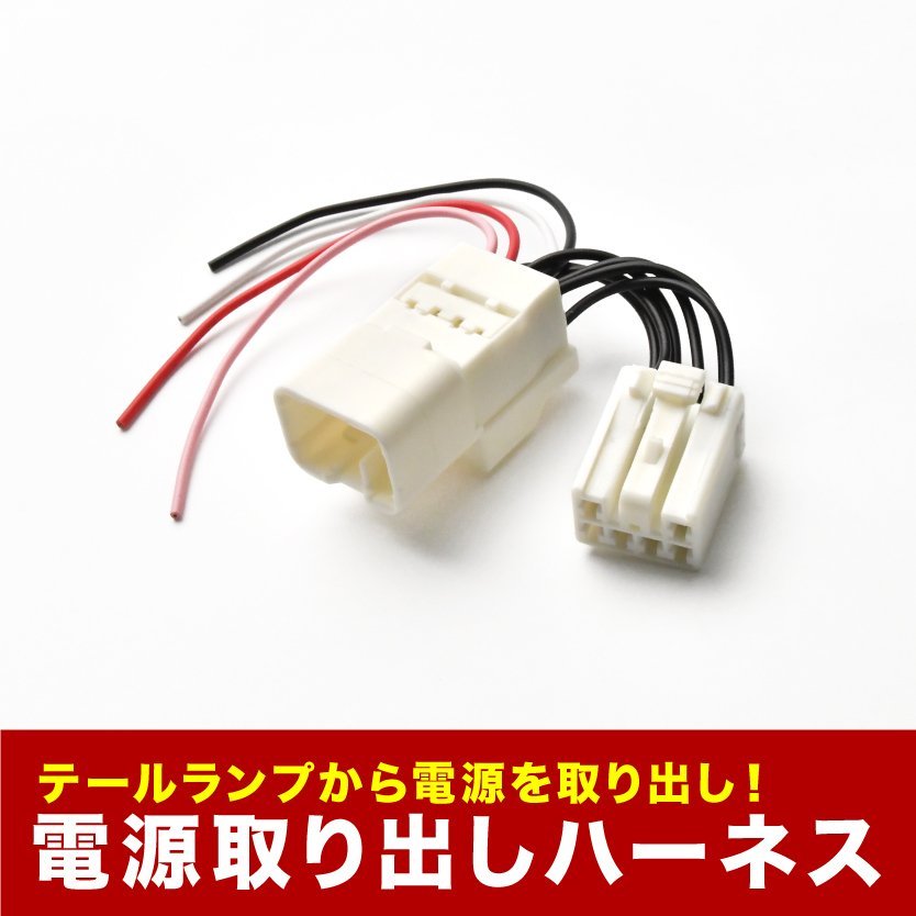 モデリスタ　zvw40w テールカバー　純正 モデリスタ zvw40w テールカバー 純正 Yahoo!オークション