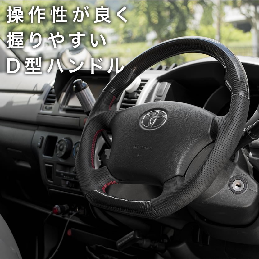 ハイエース　レーシングハンドル hia36-img01.jpg