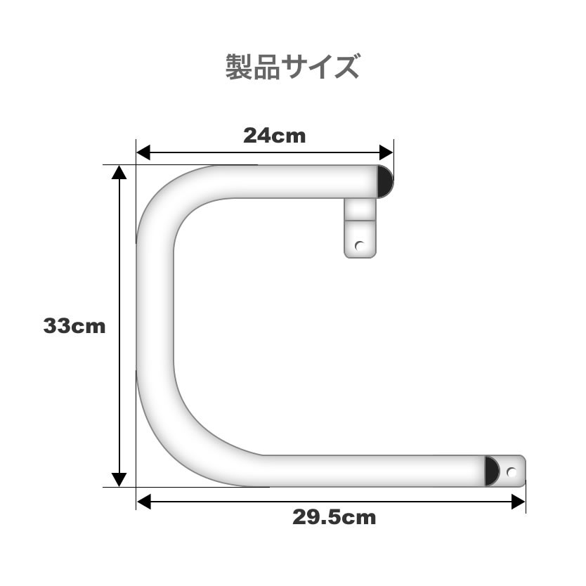 0系 ハイエース 手すり サイド アシストグリップ 補助バー 介護 手摺り 送迎車 補助グリップ 日本 福祉車両 助手席側用