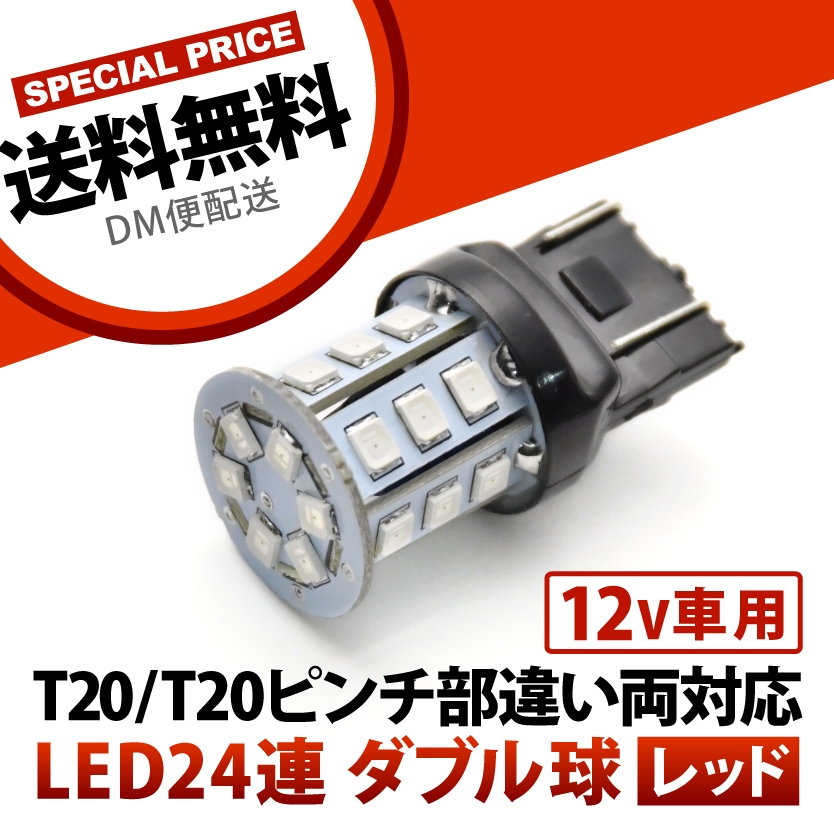 sin-t20-24s-r12v_01.jpg