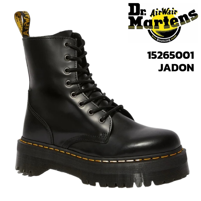 Dr.Martens（ドクターマーチン） ブーツ JADON 8 HOLE BOOT ジェイドン