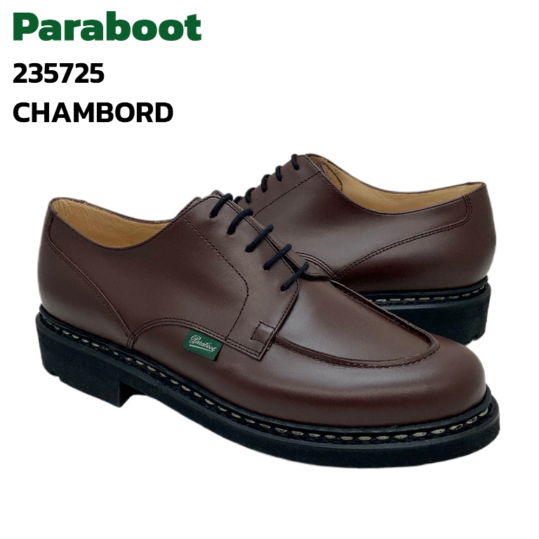 Paraboot（パラブーツ） シャンボード レースアップ メンズ 235725
