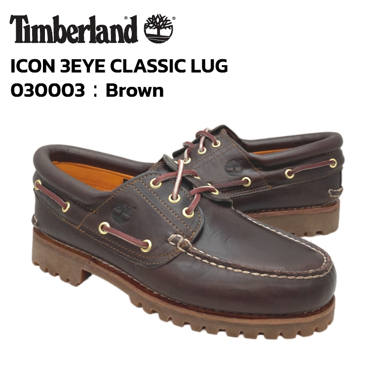 Timberland（ティンバーランド） スリーアイ クラシックラグ メンズ