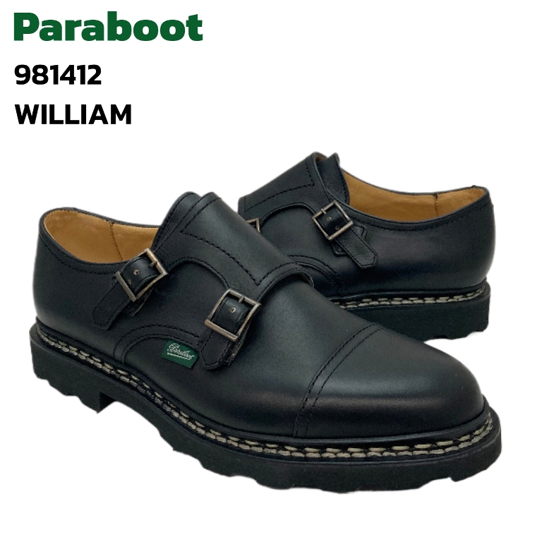 Paraboot（パラブーツ） ウィリアム ダブルモンク メンズ 981412