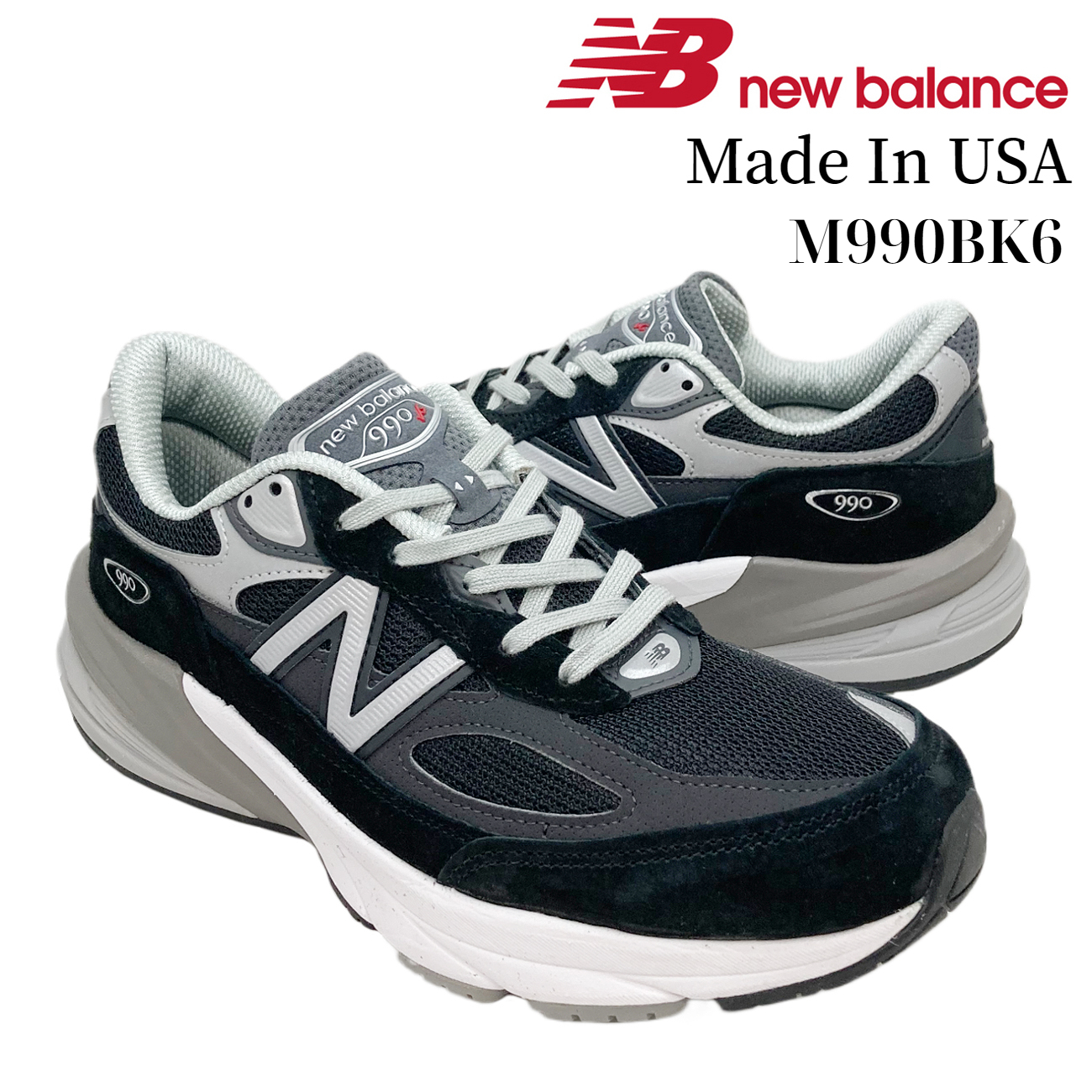 ニューバランス 990（サイズ（cm）：29cm）のおすすめ人気商品一覧