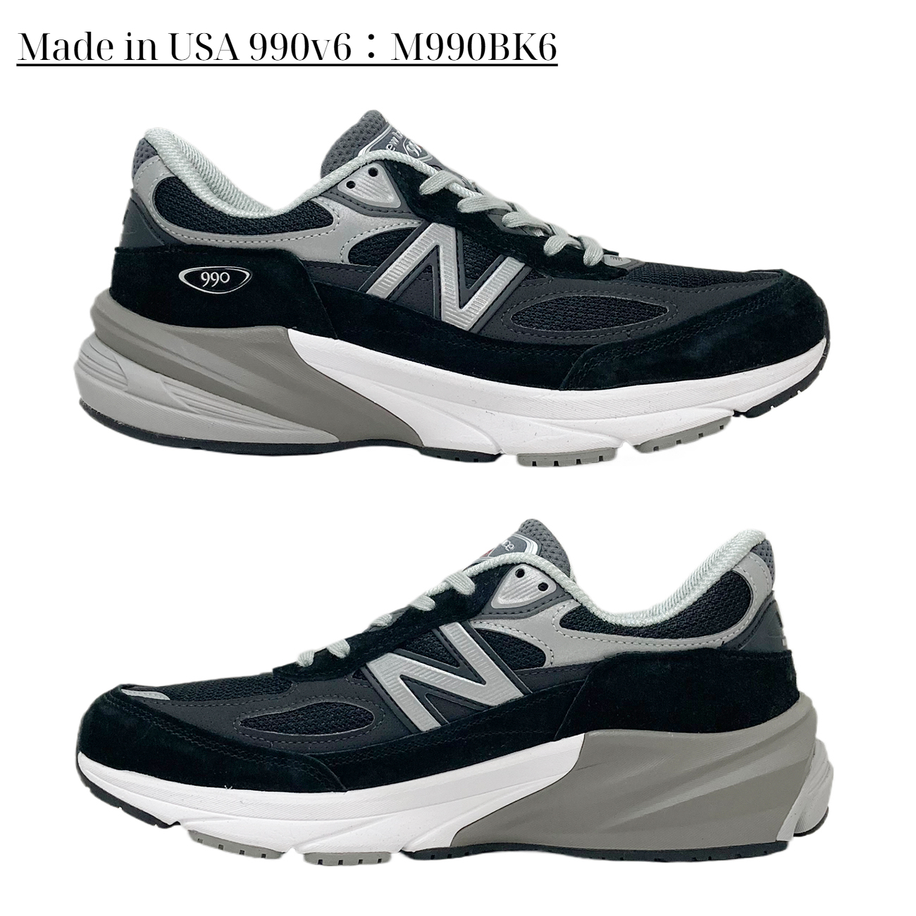 New Balance（ニューバランス） New Balance 990 M990BK6 Made in USA