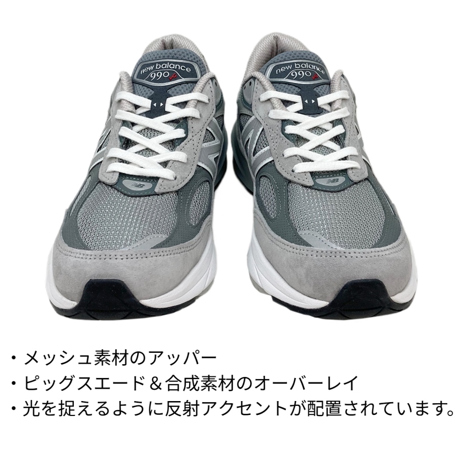 New Balance（ニューバランス） New Balance 990 M990 GL6 Made in USA