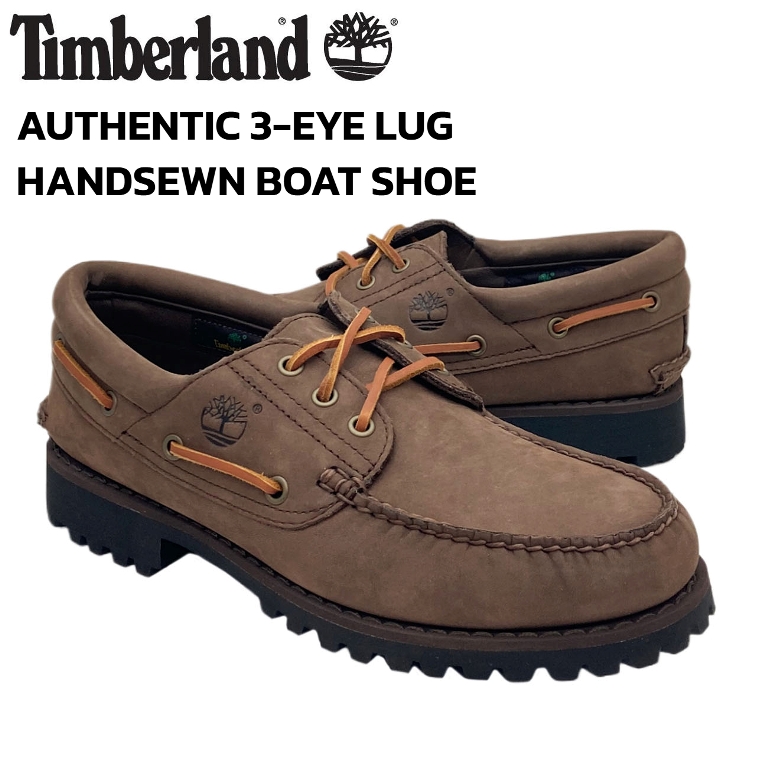 Timberland（ティンバーランド） オーセンティック スリーアイ ラグ