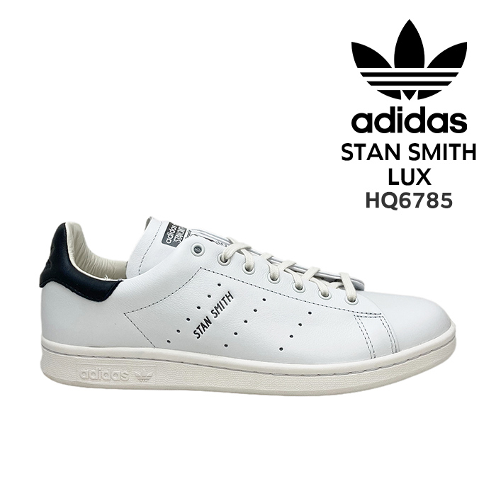 adidas-hq6785.jpg