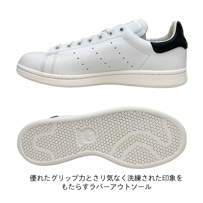 adidas Originals originals STAN SMITH LUX アディダス スタンスミス adidas Originals originals STAN SMITH LUX アディダス スタンスミス