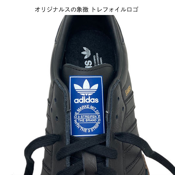 adidas Originals originals SAMBA OG アディダス オリジナルス サンバ