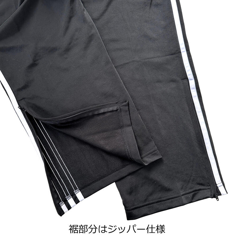 adidas Originals アディダス パンツ IJ7055 Adicolor Classics
