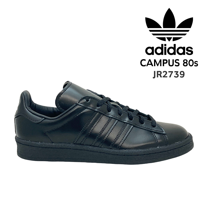 【新品未使用】adidas CAMPUS 80s ブラック FW5046 箱付 adidas Originals アディダスオリジナルス スニーカー キャンパス