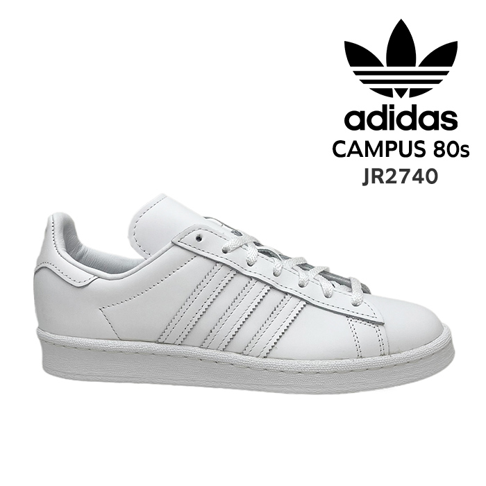 adidas-jr2740.jpg