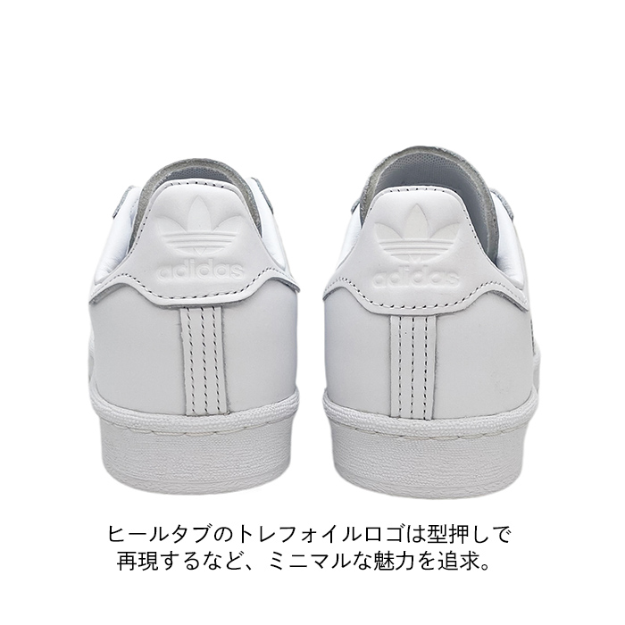 adidas Originals アディダス キャンパス 80s originals CAMPUS JR2740