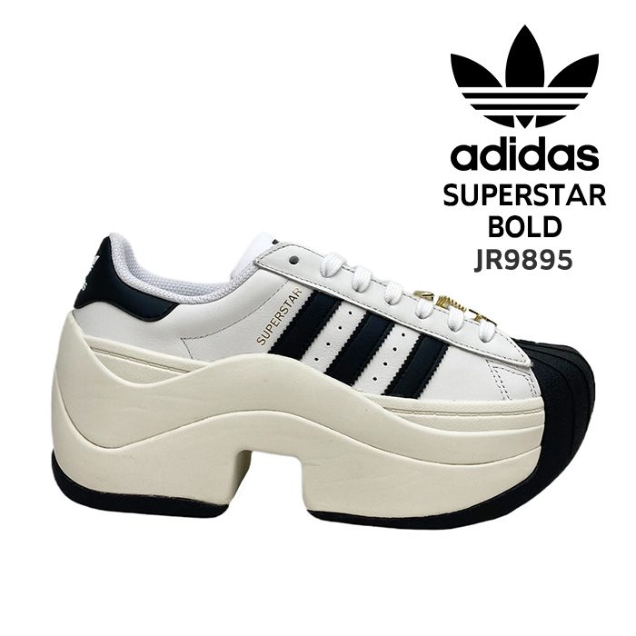 adidas-jr9895.jpg