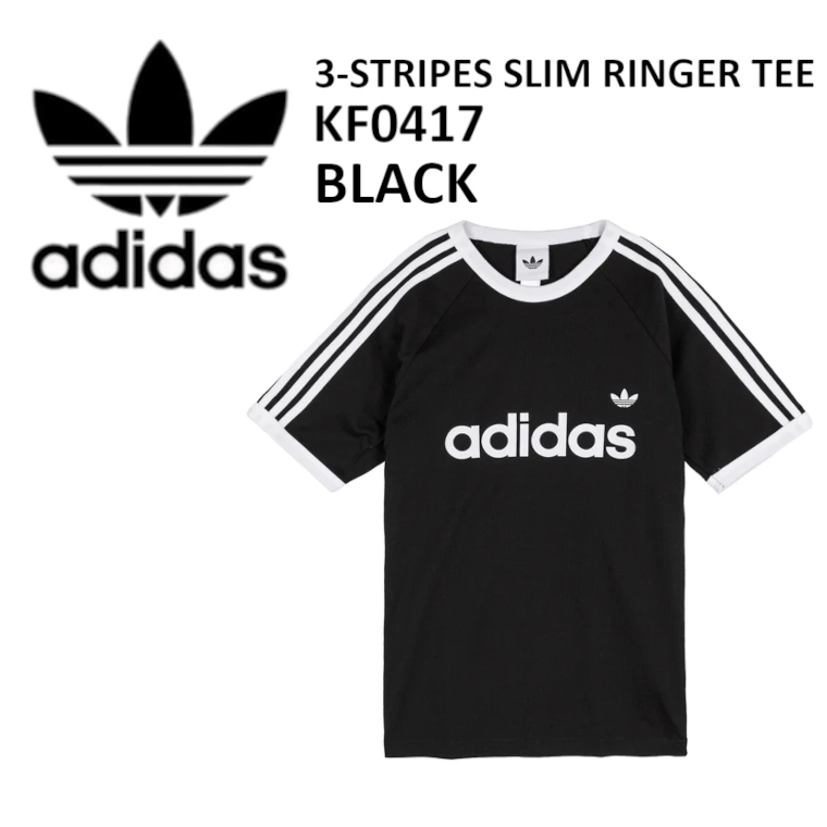 adidas-kf0417.jpg