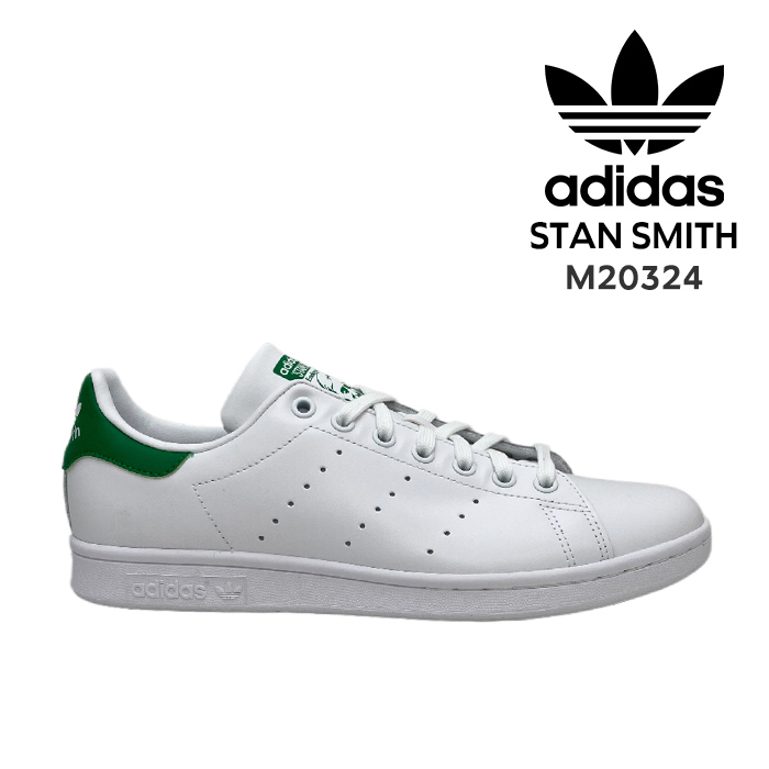 adidas Originals アディダス スタンスミス originals STAN SMITH