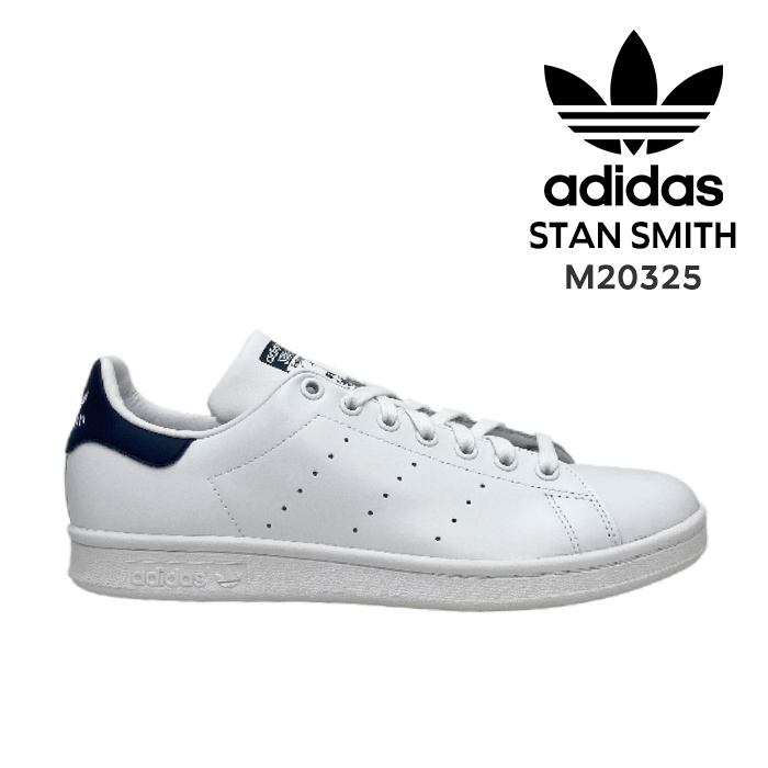 adidas Originals originals STAN SMITH アディダス オリジナルス