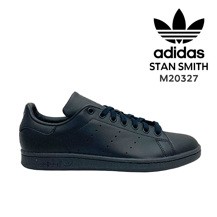 最終値下 adidas Stan Smith アディダス スタンスミス ブラック STAN SMITH adidas LUX アディダス スタンスミス メンズ レディース