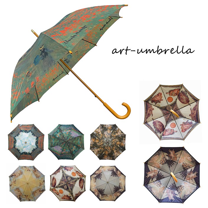 雨傘 長傘 絵画の雨傘 アートグッズ