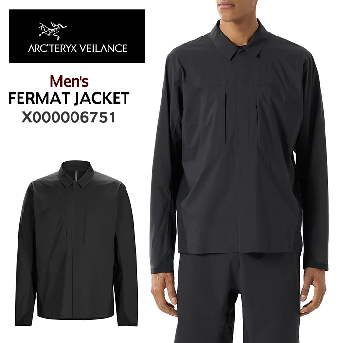 ARC'TERYX VEILANCE アークテリクス ヴェイランス ARCTERYX
