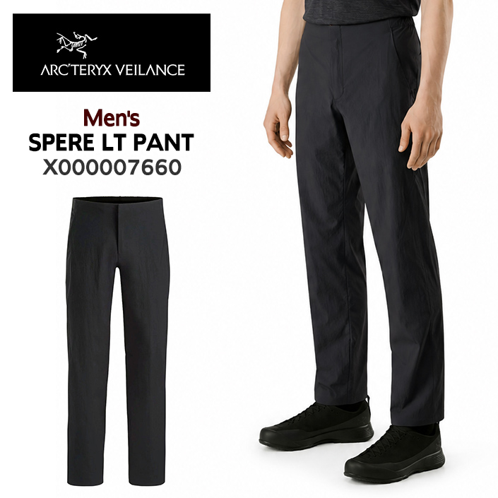 ARC'TERYX VEILANCE（アークテリクス ヴェイランス） アークテリクス