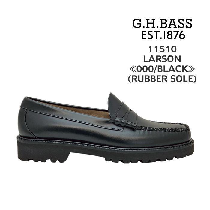 ジーエイチバス G.H.Bass ローファー メンズ LARSON ラーソン BA11510 Weejuns ウィージャンズ 000 BLACK  ブラック Eワイズ