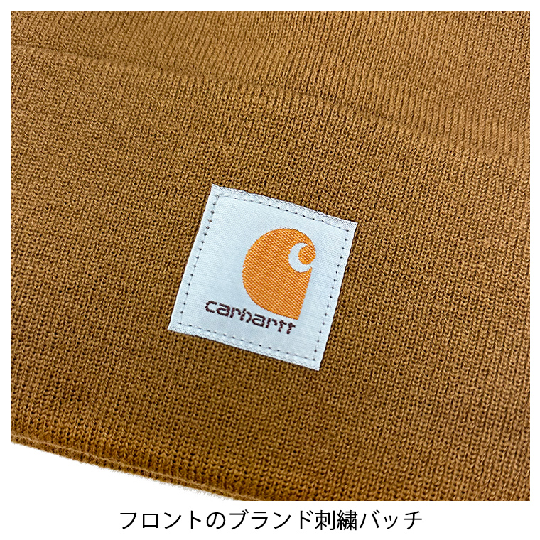 carhartt ニット帽 ビーニー a18
