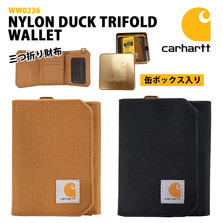 Carhartt（カーハート） 三つ折り財布 CARHARTT NYLON DUCK TRIFOLD