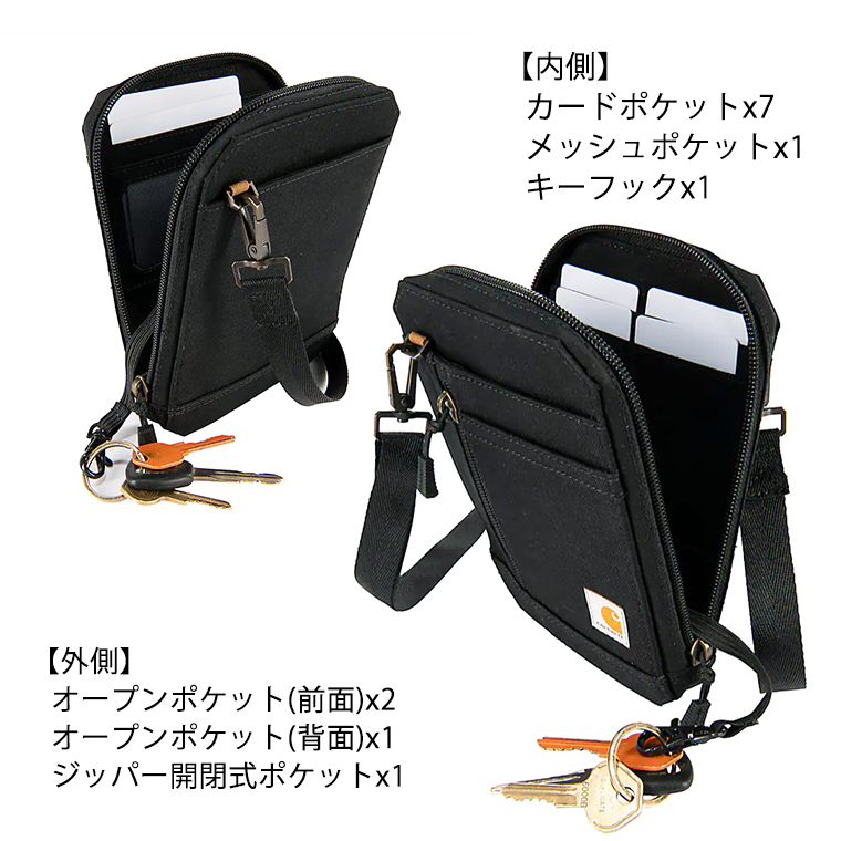 Carhartt 財布 カーハート carhartt NYLON DUCK CROSSBODY