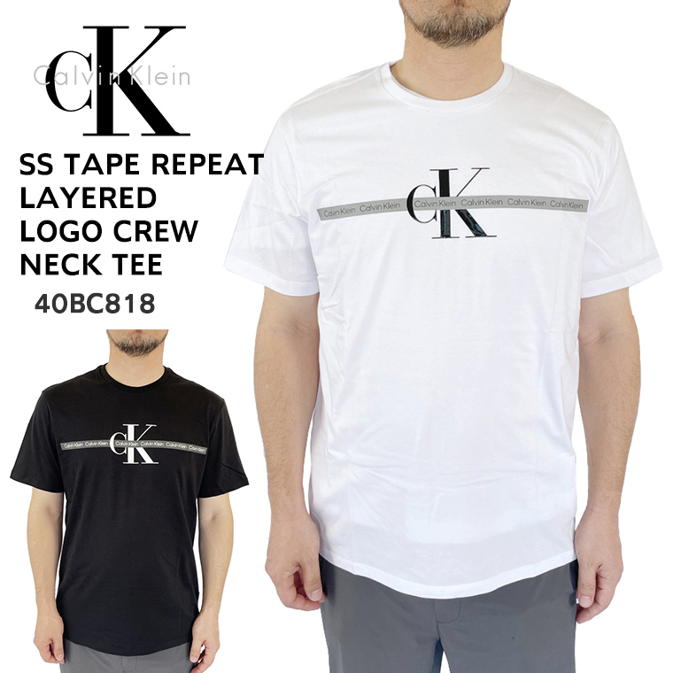 ck-40bc818.jpg