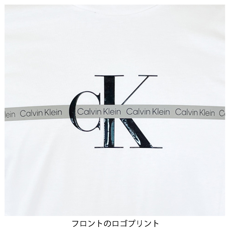 Calvin Klein（カルバン・クライン） Tシャツ Calvin Klein SS TAPE