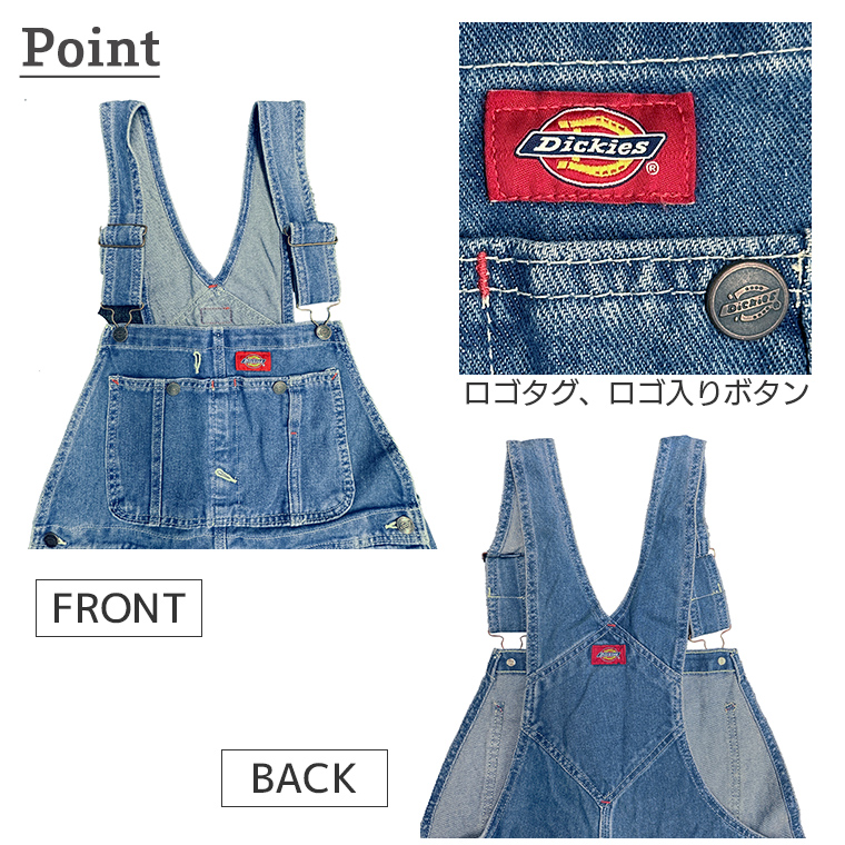 Dickies（ディッキーズ） オーバーオール メンズ デニム 8396 WASHED
