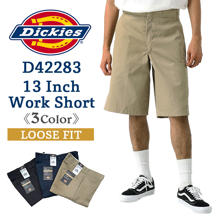 dickies ダブルニー　ディッキーズ　ショートパンツ 40 二枚セット CITEN × Dickies ダブルニーショートパンツが2025年 4月中旬