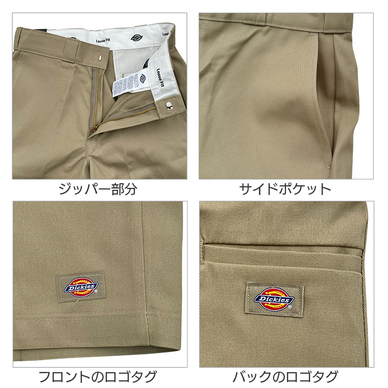 パンツ Dickies Loose Fit D42283 W31 Dickies（ディッキーズ） ワークショーツ メンズ D42283 LOOSE FIT