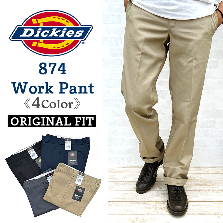 ok.soon×dickies wide chino pants (black) | ok.soon