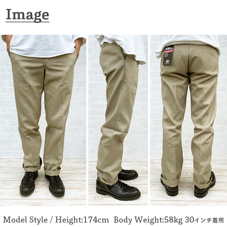 ok.soon×dickies wide chino pants(new beige) | o
